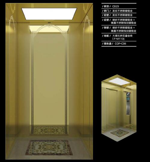 乘客電梯 乘客電梯