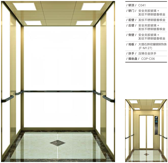 乘客電梯 乘客電梯