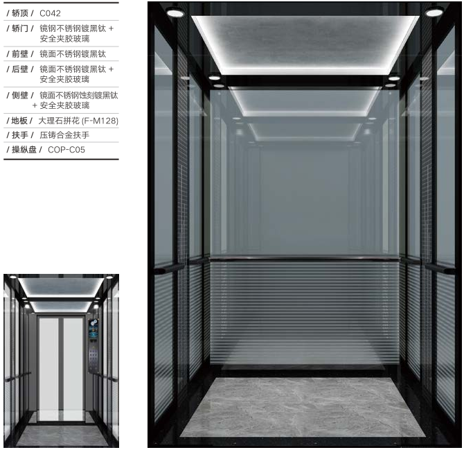 乘客電梯 乘客電梯