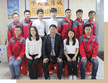 昌宏電梯 昌宏電梯